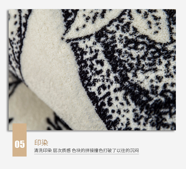 天津市津瑞纺织品有限公司+详情_09.2