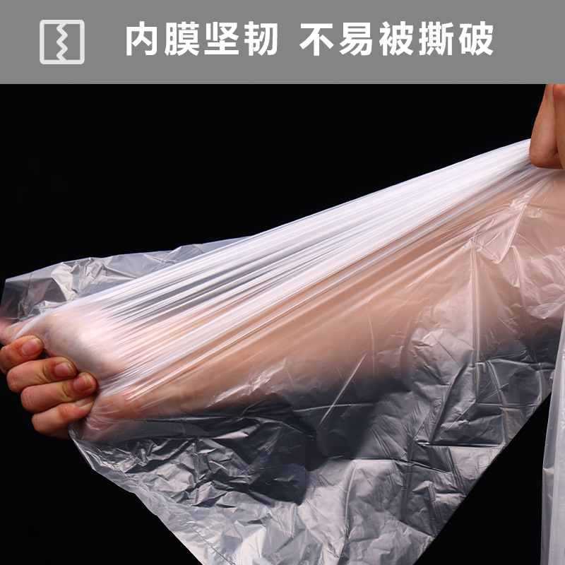 Blanco engrosado con película interna bolsa de tejido impermeable a prueba de humedad plástico doble bolsa de revestimiento bolsa de piel de serpiente bolsa personalizada