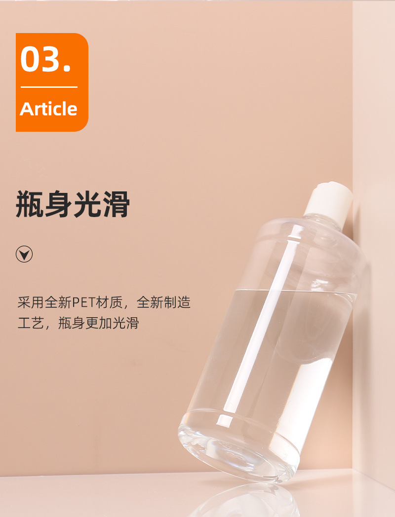 详情页_15.jpg