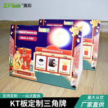 ktչĭVƱPVCѩ凊LKT