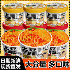 マッシュポテトと麺の練り粉は煮ないで泡を入れます。