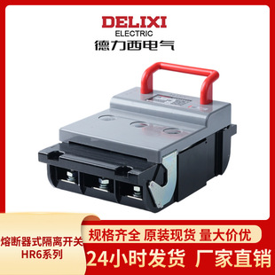 ������늚��۔�ʽ���x�_�PHR6-160��·��ʽ���xHR5-160/30 250/30