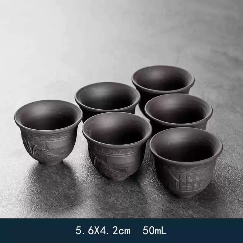 Фиолетовая чашка для чая 6 цветов, чашка с рисунком, креативный набор чая кунг-фу, персональная трещина льда, глазурованная керамическая чаша гусянчуду чайная чашка
