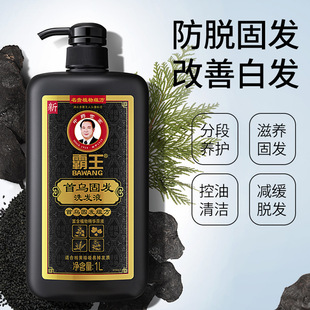 ����ϴ�lˮ�ٷ���Ʒ�̰lϴ�lˮȥмֹ�W��������ȥ��ϴ�l¶��Ó