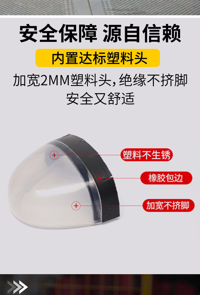 Giày bảo hộ lao động đầu bếp cổ thấp chống trượt, chống va đập, chống đâm xuyên, có phản quang — TG20 Đen; 37, TG20 Đen; 45, TG20 Đen; 46, TG20 đen; 38 chi tiết 20