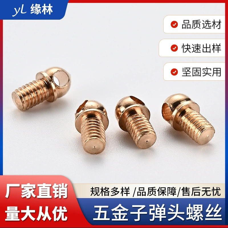 Оптовая продажа фурнитура с отверстием винт с отверстием