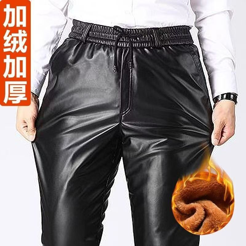 Men's Leather Pants Winter fleece-lined Thickened Take-out Riding Driver Windproof Cold-proof Waterproof Leather Pants Warm Cotton Pants Loose Men's Leather Pants Winter fleece-lined Thickened Take-out Riding Driver Windproof Cold-proof Waterproof Leather Pants Warm Cotton Pants Loose