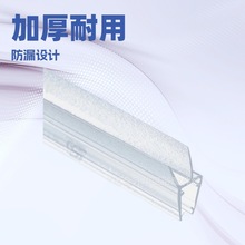 �羳���� ��͸ĥɰ 6-8mmԡ�Ҳ����T��ˮ�z�l �pܛ߅��ˮ�l