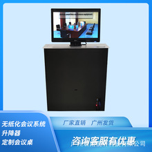 ���ɹ�19/22/24/27�糣Ҏ������Һ������X�k���ҕ��h���@ʾ��