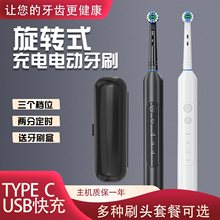 ���Dʽ늄���ˢ���˿�ܛë��ˮ���ʽ3�n��Ů��W�������Ԅ���ˢ