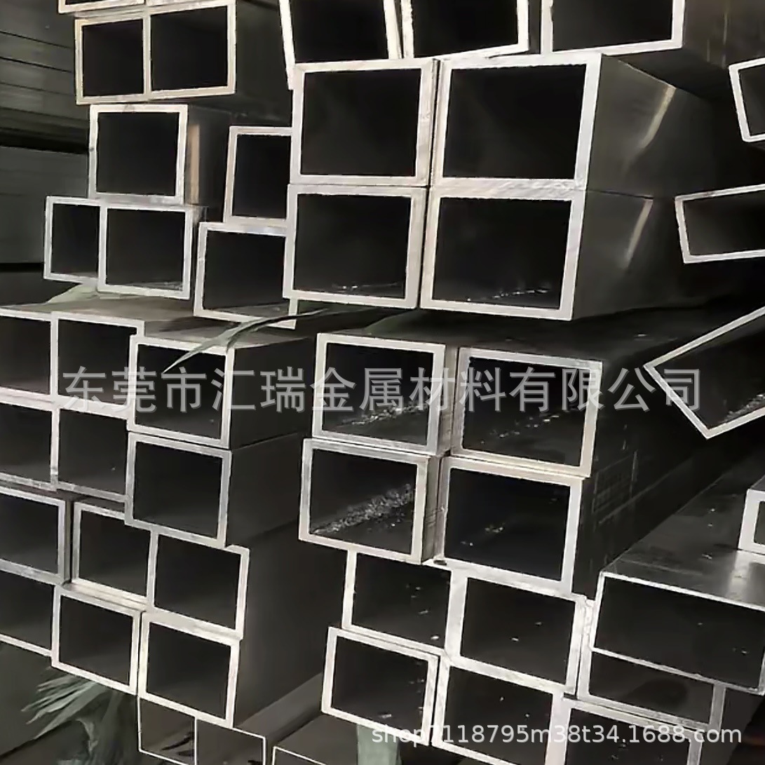 激光切割来 图定 制数控车床CNC加工零切1060/6061/5052铝板铝棒