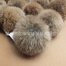 ���l8cm��ë����ëë�����ë��Ьñ���ë�����Ƥ��ë��ɶ���