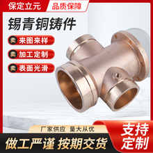 ���l��𹤾��i�~�T�� �a���~��ɰ�T�� �ǘˮ��ͼ�֧�ց�D���