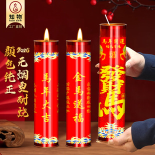 �R��t�T�����c7�����Ͷ��T���ßo��Ϟ�T�lؔ�۸�ƽ����ɏ�����T