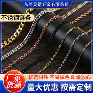 朗l���P���~��F��X�ĥ朰������b�b�СŤ朸��N���|朗l