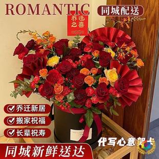 ?���w�¾ӻ���õ�廨����Ͱ�r�����fͬ���_�Iף�۰�������T