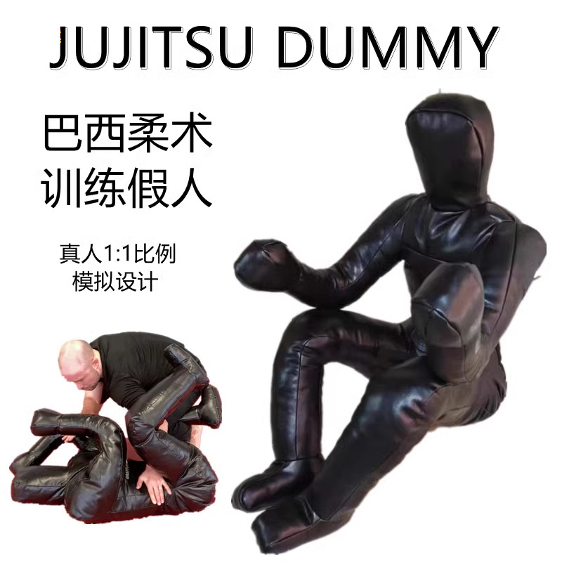 Brazilian Jiu-Jitsu Dummy Wrestling Cloth Mma Mixed Martial Arts Lock and Choke Training Doll Home Boxing Model