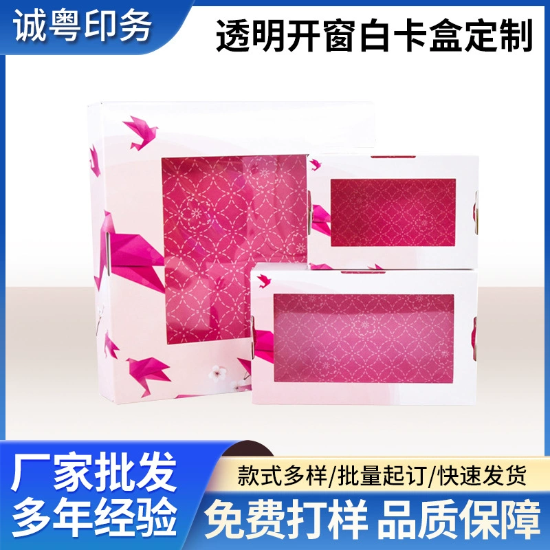 Прозрачное окно ПВХ высокого класса позолота Подарочная коробка оптовая продажа с фабрики книжного типа флип Магнитная подарочная коробка