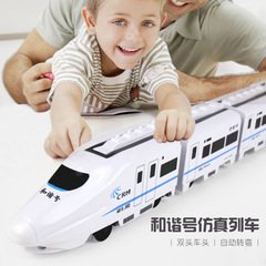 Yushi Xing with Sound Effects, Swivel Wheels, Lighting, Music, Big Harmony Electric Train Simulation High-Speed Rail 3456 Years