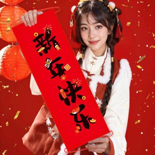 2026�R���b��������̈���˾���괺���ֳ�С���M���Շ����յ���