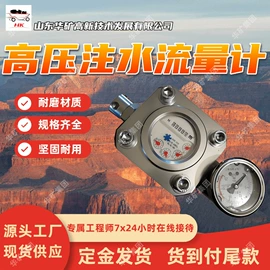 矿山施工设备;其他防爆器材;其他救生器材