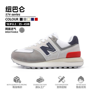 ���x�~�́����\��Ь�ļ�������ٴ�Ů���eЬn��574�W���ܲ�Ь͸��