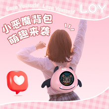 LED益智背包发光眼睛包女生旅游可爱学习安全提示轻便硬壳包