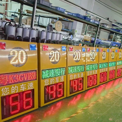 Sürətölçən (Spidometr) Speed Monitoring Device Speeding
