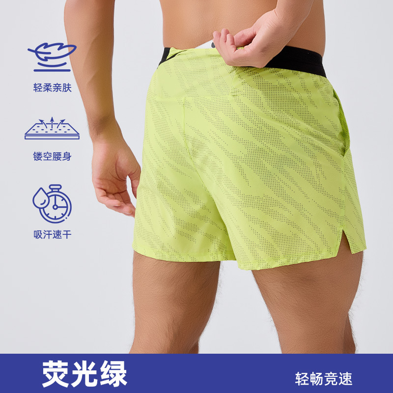 Pantalones cortos de carrera masculinos transfronterizos entrenamiento de secado rápido en verano pantalones de cuatro puntos maratón al aire libre ocio pantalones cortos deportivos transpirables