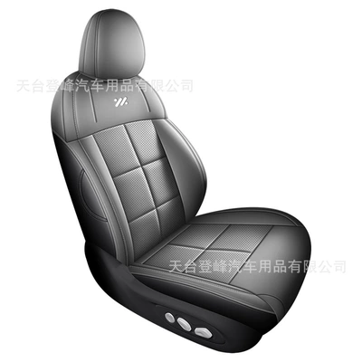 Modelə uyğun (Original) oturacaq örtükləri: Mg Im5, Full Surround Cushions