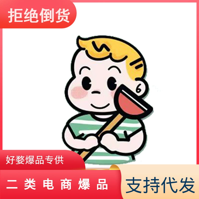 Ароматические наклейки самоклеящиеся мультяшные унитаз дезодорирующие наклейки для туалета