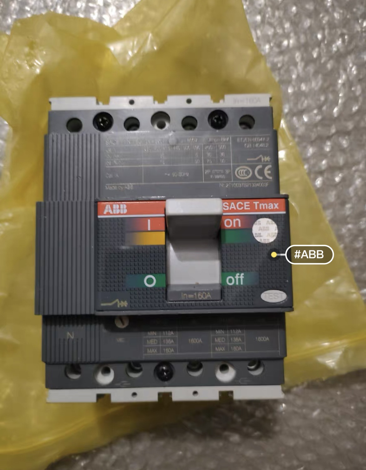 塑壳断路器XT2V160 TMD2.5 FF 3P 空气开关 手动操作 220v额定电