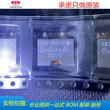 SER1360-103KLD�NƬ���_���~�������늸�13x13x6 10uH늸���ԭ�b