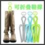 长筒防皱爱心居家鞋撑