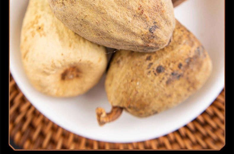 Mu Li Tou Dried Mulberry Fig Whole Fruit 500g Traditional Chinese Herbal Ingredient for Decoction and Culinary Use details