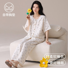 �ƶ���˯��Ů�ļ����䳤����⴩�������ɴ��ص�Ҿӷ�Ů����װ
