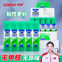 �����k����Ʒ���w�z9/15/25/35g�zˮ�W���ľ��ֹ���ճ�Ȱ�ɫ�z��