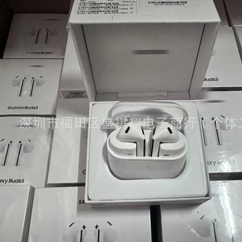 クロスボーダーの新しい R530 は、Galaxy Buds3 ワイヤレス Bluetooth ヘッドセットのスマート ワイヤレス充電に適しています|undefined