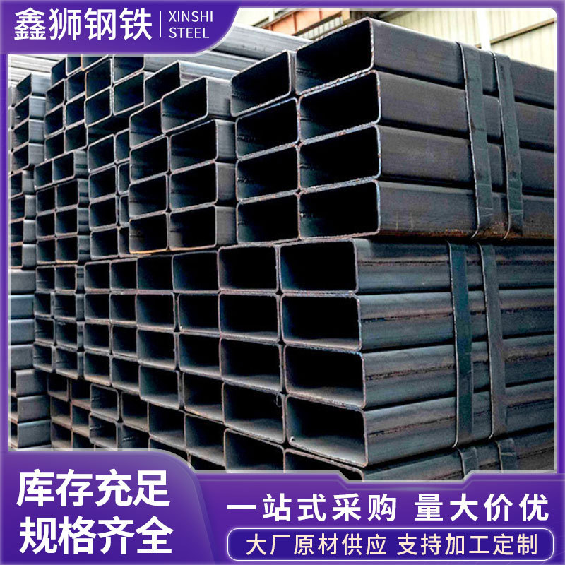 厂家供应Q235B黑矩形管小口径方矩管黑退方管可以切割定尺黑方管