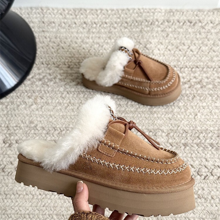 3.5cm Wool Thick-Soled Alpine Slippers for Women 3.5cm Wool Thick-Soled Alpine Slippers for Women