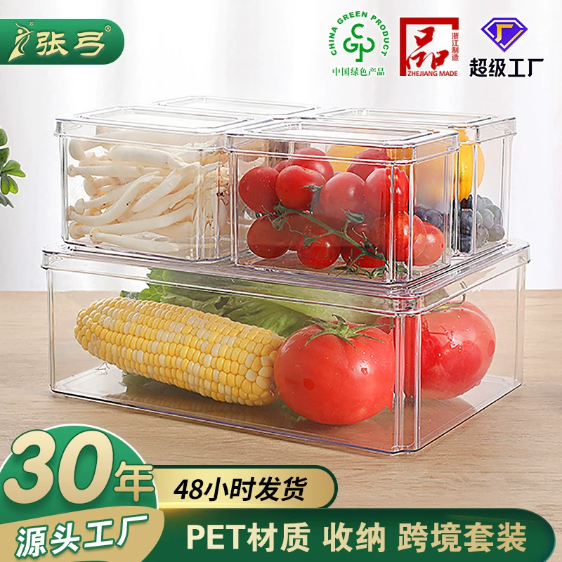 Набор прозрачных контейнеров для хранения продуктов Zhanggong, пищевые, для холодильника, для кухни, для заморозки фруктов и овощей