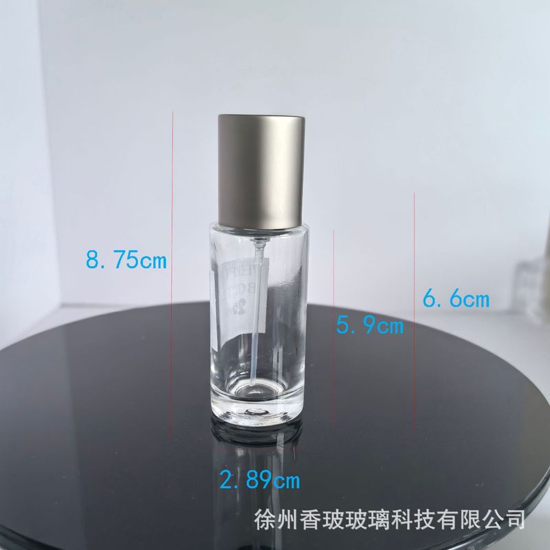 现货玻璃香水瓶10ml喷雾瓶15ml15牙卡口20ml迷你Q版小样分装瓶|undefined