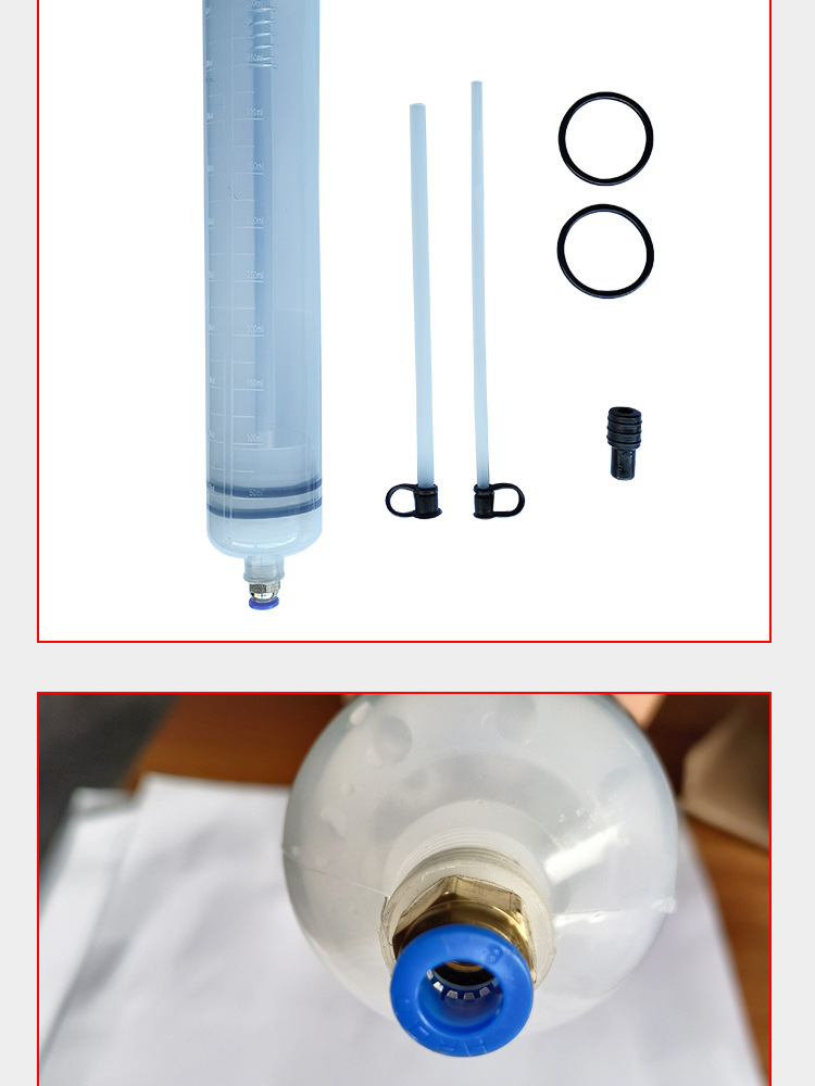 针筒式吸注两用换油工具500_14.jpg