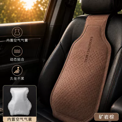 Seat cushion, seat cover drivers, featuring an airbag backrest, a - brown
