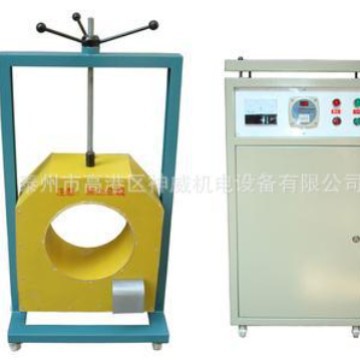 厂家生产轴承内圈加热感应拆卸BGJ-C轧机轴承套加热装卸器