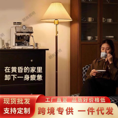 新中国式全銅フロアライト無垢材リビングルーム书斎アメリカレトロ装飾スタンド高級感寝室ベッドサイドランプ