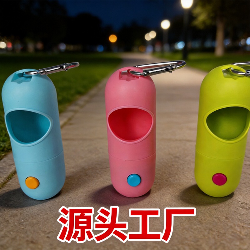 Led Illuminated Pet Dispenser Pet Cleaning Supplies Dog Litter Box Pet Light Garbage Box in Stock Led Illuminated Pet Dispenser Pet Cleaning Supplies Dog Litter Box Pet Light Garbage Box in Stock