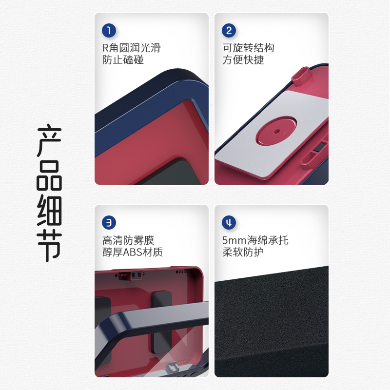 Baño impermeable caja de teléfono móvil 360 grados de rotación sin perforación baño artefacto de juego pantalla táctil soporte de teléfono móvil estante de almacenamiento