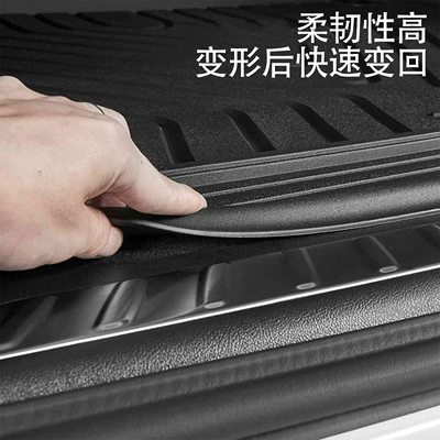 Trunk Mat, special TPE trunk mat