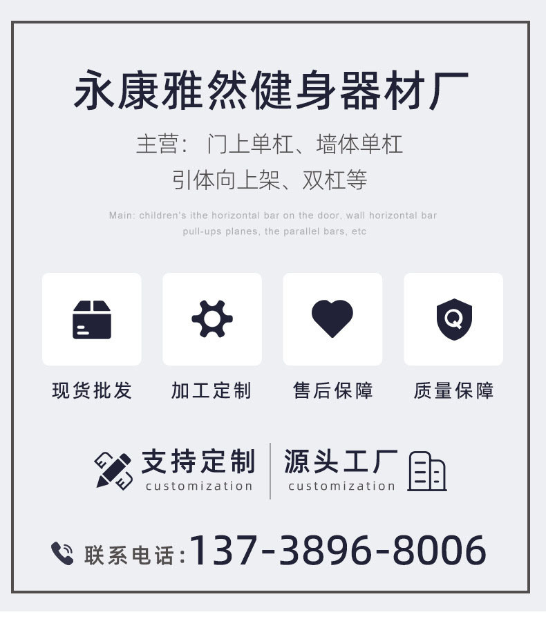 O1CN01QuJirr2E1KC5tTPE1_!!9450